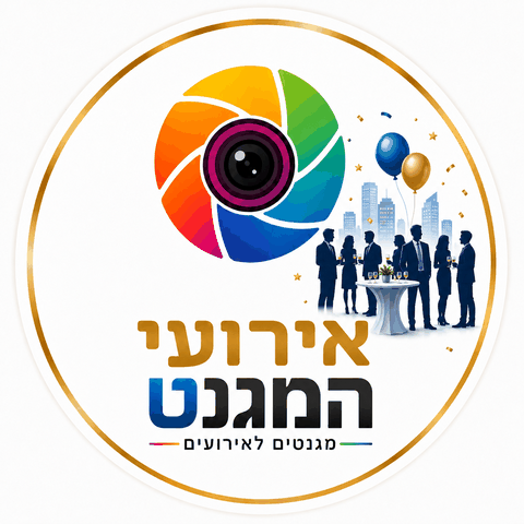 מגנטים לאירועי חברה