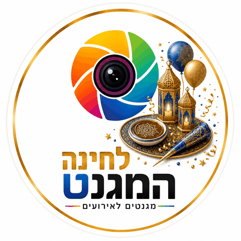מגנטים לחינה