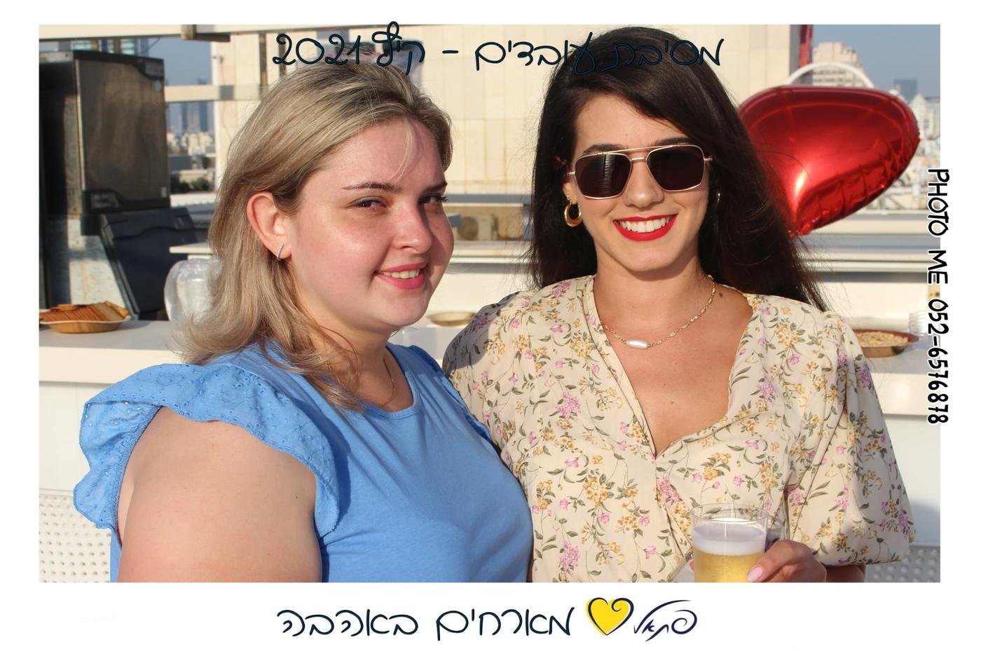 צילום מגנטים ממותגת באירוע חברה
