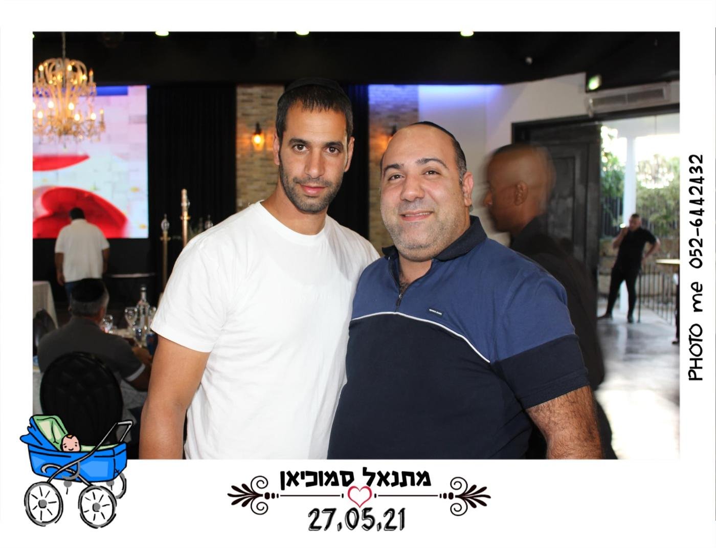 מגנטים לחינה - מסגרות צבעוניות בסגנון מזרחי לאירוע מסורתי